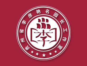 姜彥海的logo設(shè)計(jì)