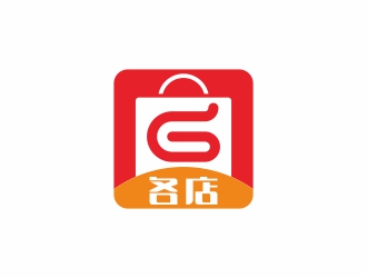 劉小勇的logo設計