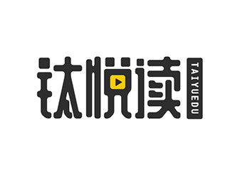 吳曉偉的logo設(shè)計(jì)