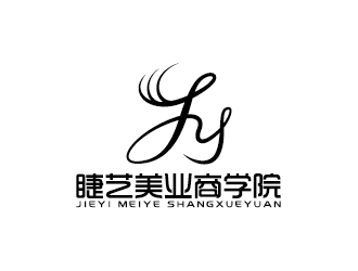 王濤的logo設(shè)計(jì)