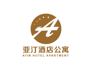 朱紅娟的亞汀酒店公寓 ATIN HOTEL APARTMENTlogo設(shè)計(jì)