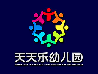 天天樂幼兒園logo設(shè)計