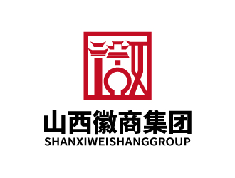 張俊的山西徽商集團logo設(shè)計