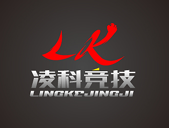 秦曉東的凌科競技/凌科體育logo設計