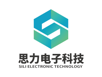 張俊的東莞市思力電子科技有限公司logo設(shè)計