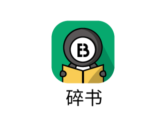 張俊的碎書APP標(biāo)志設(shè)計(jì)logo設(shè)計(jì)