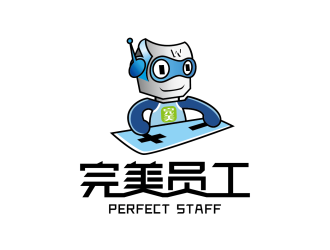 安冬的完美員工logo設(shè)計