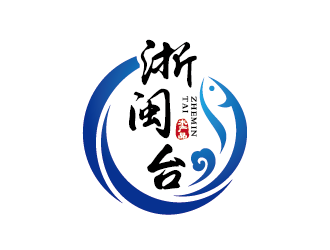 王濤的中國浙閩臺(tái)水產(chǎn)品集散中心logo設(shè)計(jì)