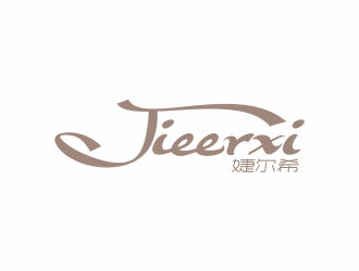 何嘉健的logo設(shè)計(jì)