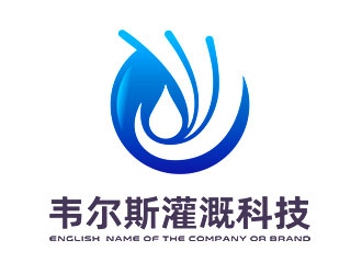 鐘炬的logo設計