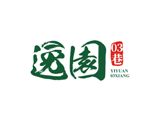 譚家強(qiáng)的logo設(shè)計(jì)