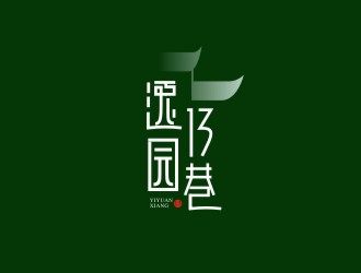 楊占斌的logo設(shè)計(jì)