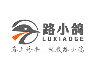 鄭錦尚的logo設計