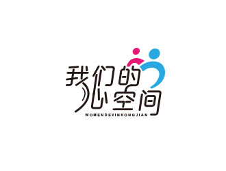 朱紅娟的logo設(shè)計