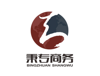 郭慶忠的廣西秉專(zhuān)電子商務(wù)有限公司logologo設(shè)計(jì)