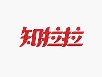 吳曉偉的logo設(shè)計(jì)