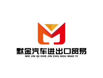 周金進(jìn)的logo設(shè)計(jì)