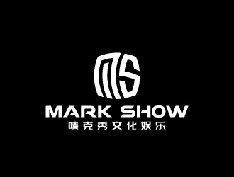 周金進(jìn)的泉州市嘜克秀文化娛樂有限公司  MARK SHOWlogo設(shè)計