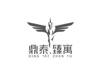 安冬的logo設(shè)計