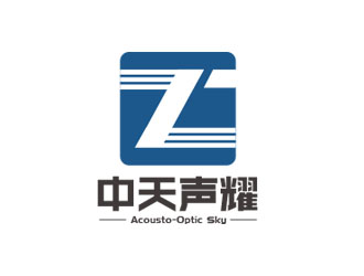 朱紅娟的中天聲耀（英文名：Acousto-Optic Sky）logo設(shè)計(jì)