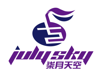 向正軍的柒月天空l(shuí)ogo設(shè)計(jì)