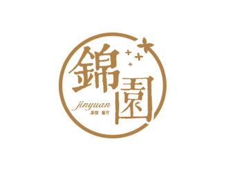 朱紅娟的logo設(shè)計(jì)