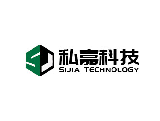 李賀的四川私嘉科技有限公司圖形設(shè)計logo設(shè)計