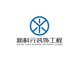 周金進的logo設(shè)計