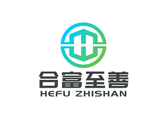 勞志飛的合富至善企業(yè)管理（威海）有限公司logo設(shè)計(jì)