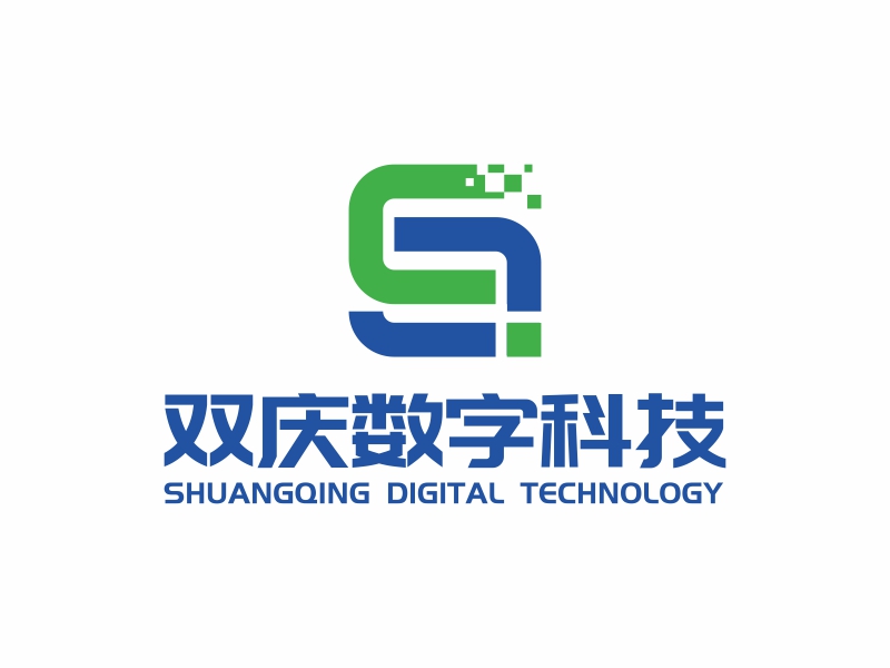 鄭州雙慶數(shù)字科技有限公司logo設(shè)計(jì)