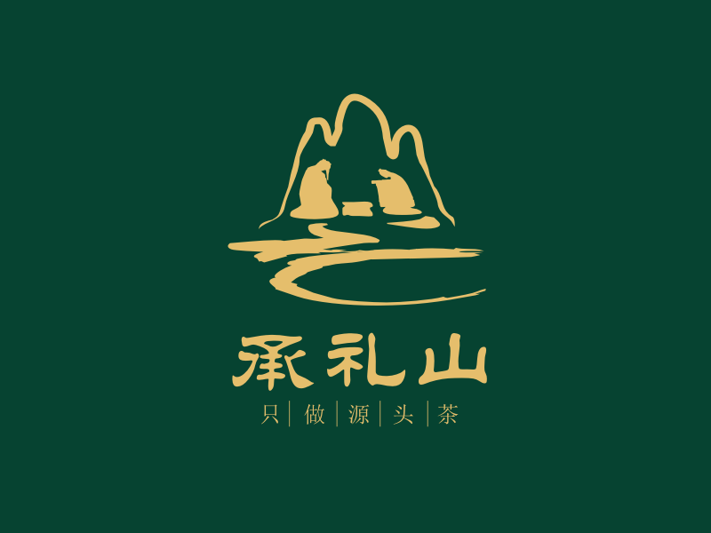 姜彥海的承禮山logo設(shè)計(jì)