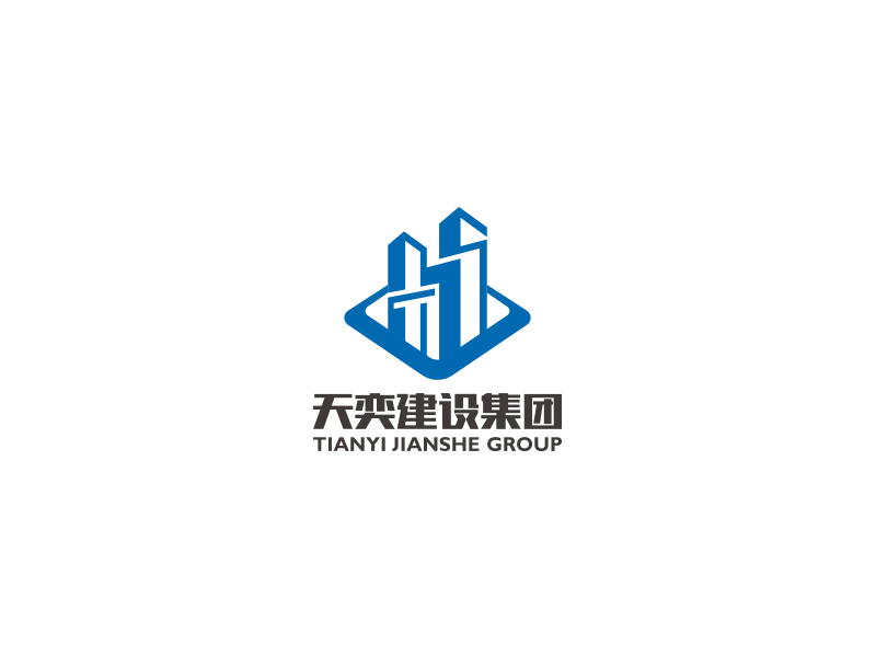 四川天奕建設(shè)集團(tuán)有限公司logo設(shè)計(jì)