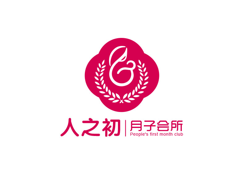 朱紅娟的logo設(shè)計(jì)