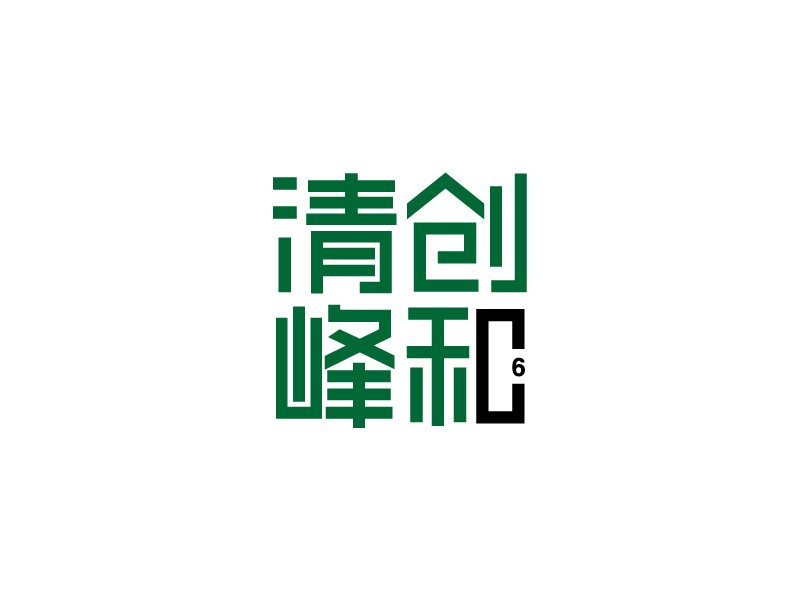 張俊的logo設(shè)計(jì)