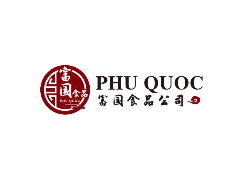 朱紅娟的Phu Quoc公司的LOGO設(shè)計(jì)logo設(shè)計(jì)