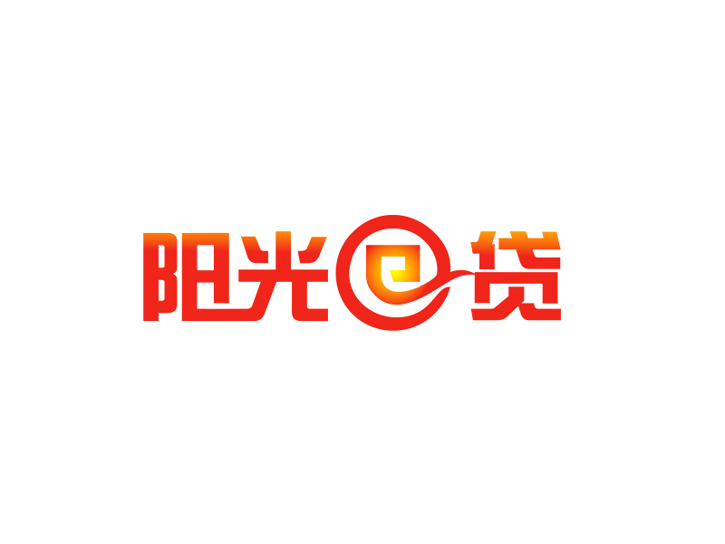 李杰的陽光e貸logo設(shè)計(jì)