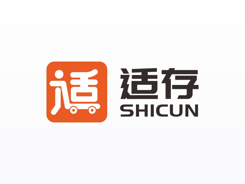 林思源的logo設(shè)計