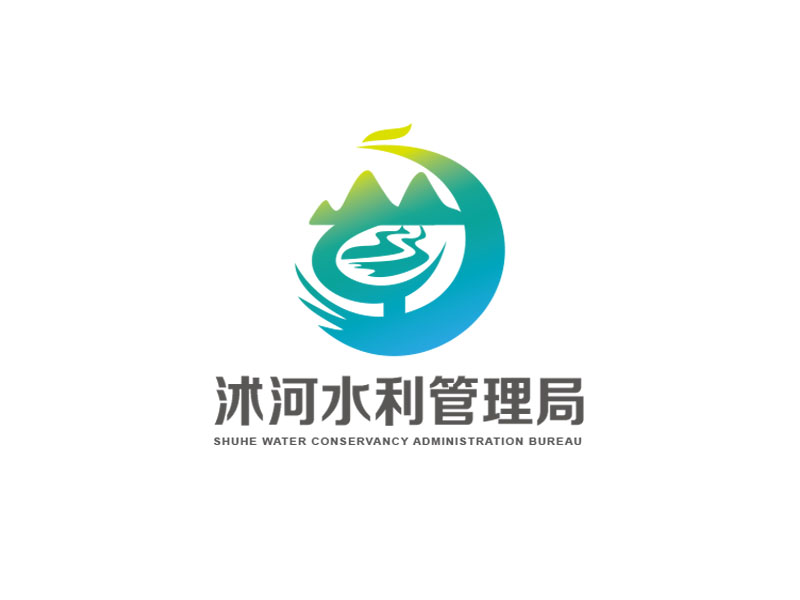 朱紅娟的沭河水利管理局logo設計