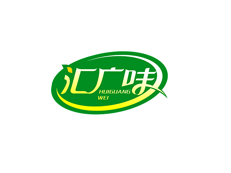 李杰的匯廣味logo設(shè)計(jì)