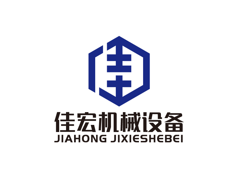 葉美寶的無錫佳宏機械設(shè)備有限公司logo設(shè)計