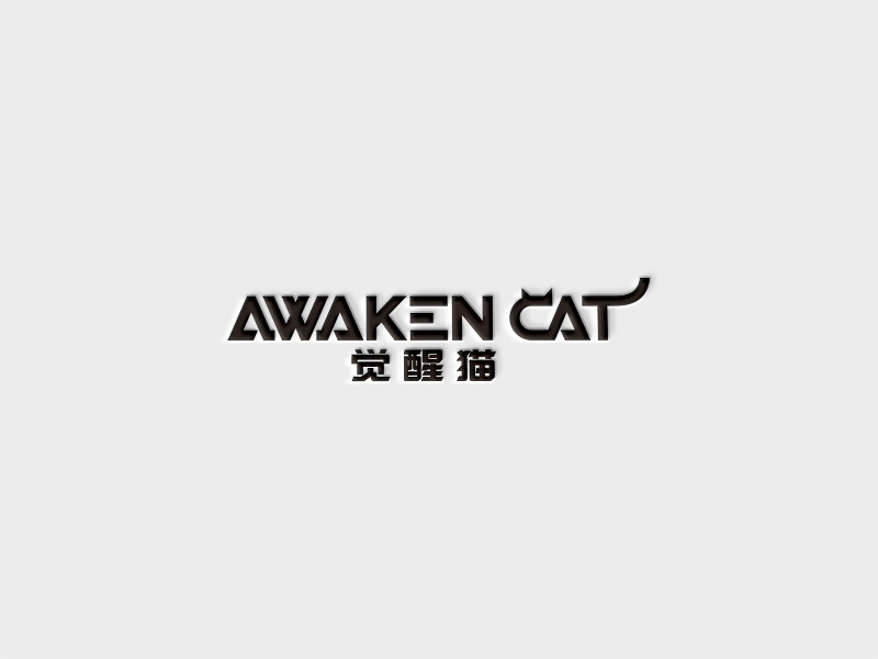 覺醒貓 AWAKEN CATlogo設(shè)計(jì)