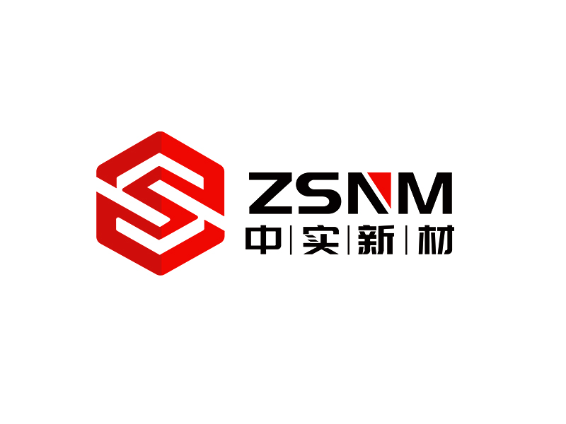 李杰的ZSNM/中實(shí)新材/中實(shí)新材（北京）科技有限公司logo設(shè)計(jì)