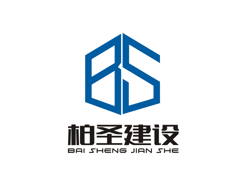 梁宗龍的圖形LOGO/江蘇柏圣建設(shè)工程有限公司logo設(shè)計