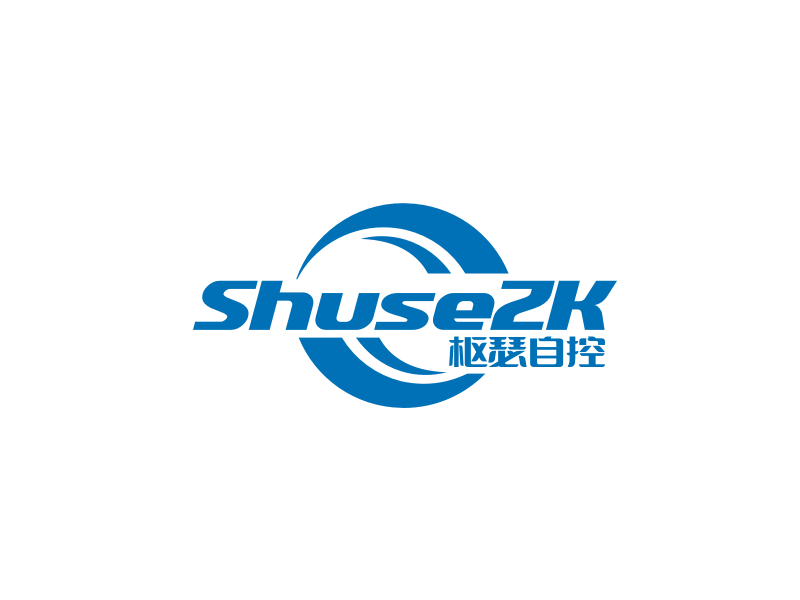 梁宗龍的ShuseZK樞瑟自控/南京樞瑟自控科技有限公司logo設(shè)計(jì)