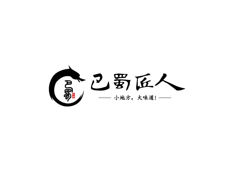 魏娟的logo設(shè)計(jì)