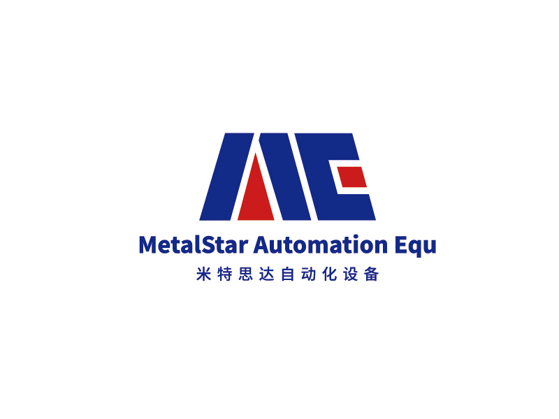 李寧的常州米特思達(dá)自動(dòng)化設(shè)備有限公司/Changzhou MetalStar Automation Equlogo設(shè)計(jì)