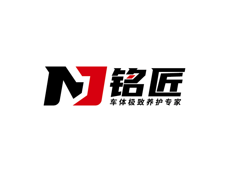 王濤的logo設(shè)計(jì)