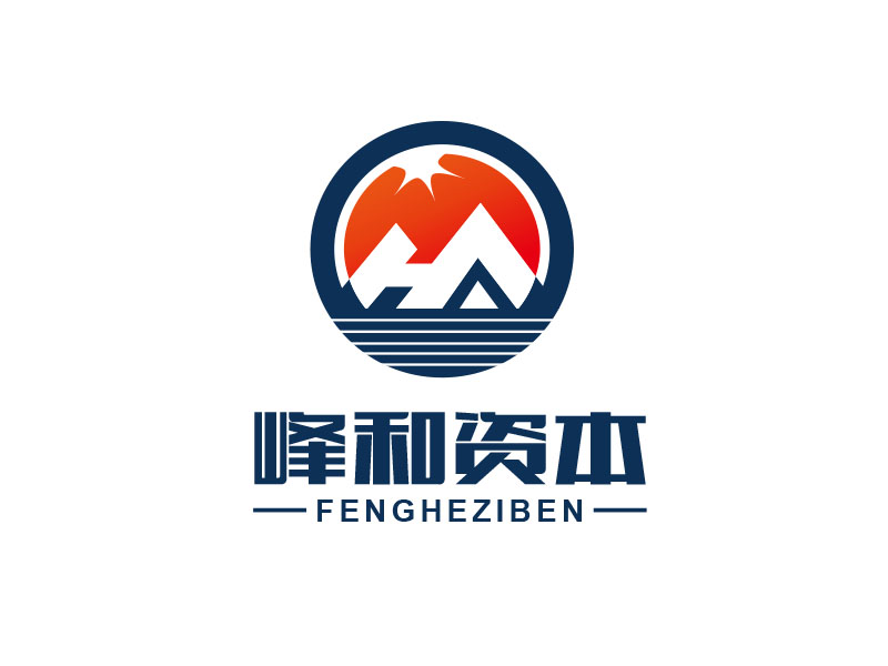 朱紅娟的海南峰和私募基金管理有限公司logo設(shè)計