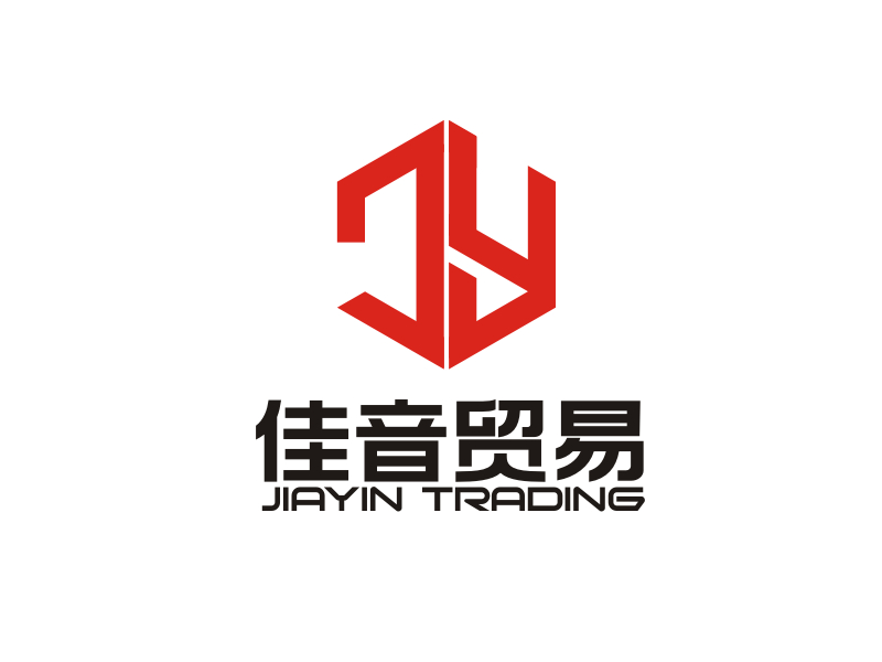 梁宗龍的佛山市佳音貿(mào)易有限公司 FOSHAN JIAYIN TRADING COMPANY LTD.logo設(shè)計