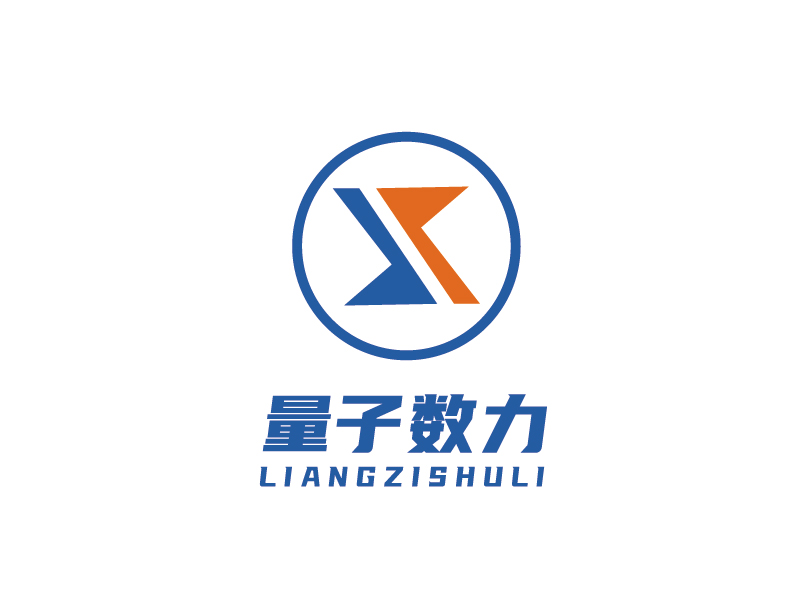 李寧的量子數(shù)力科技有限公司logologo設(shè)計